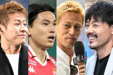 吹田に元日本代表が集結！　モナコVS日本レジェンドのチャリティーマッチ開催決定…本田・柿谷、南野も登場