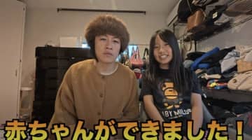「6人目の赤ちゃんができました！」登録者数100万人・家族YouTuber、6人目妊娠に嬉しい悲鳴「7人乗り買ったのに」