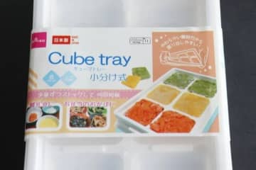 ダイソーで買ったけど凄すぎてみんなに広めたい！「家事が圧倒的に楽になった！」優秀グッズ3選