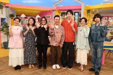 かまいたちMC『凍った悩みを60秒で瞬間回答！』グルメ＆節約の驚きの裏技を紹介　赤ちゃん泣き止みソングの新説も
