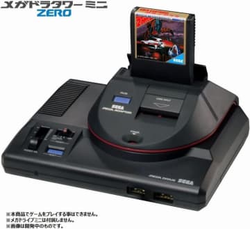 【Amazonセール】「メガドラタワーミニZERO」が登場！【スマイルセール2025.5】「LOST JUDGMENT」内で遊べるカートリッジのミニチュアが同梱