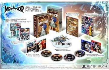 【Amazonセール】「メタファー:リファンタジオ」など様々なタイトルの「Amazon.co.jpエビテン限定」版が多数登場【スマイルセール2025.5】