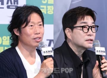 映画「焼酎戦争」、ユ・ヘジンとソン・ヒョンジュ「親友だから心強い。またやりたい」