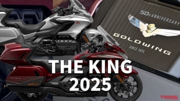 「50周年ロゴカッコよすぎる…」キングオブツアラー【2025年モデル】