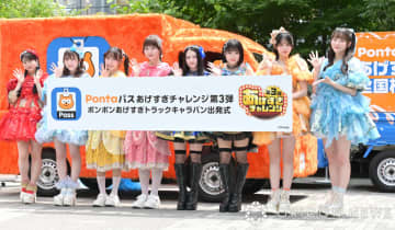 4グループそれぞれ話題の“KAWAII LAB.”、今年は「勝負の夏」　FRUITS ZIPPER真中まな「先頭を引っ張っていきたい」