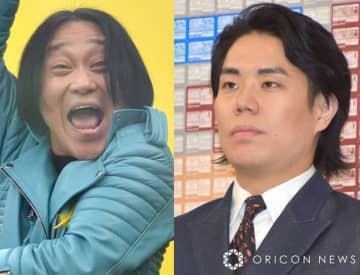令和ロマンくるま『ひっかかりニーチェ』復帰　永野が率直な思いを吐露「終わったと思った」