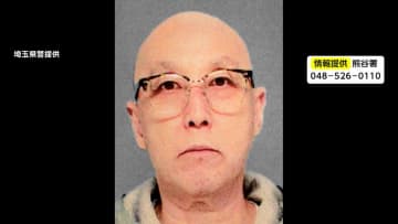 【逃走中】質店強盗で栁田美智定こと中島美智定容疑者（65）公開手配…顔写真も公開し情報提供呼びかけ　商品券など奪い店主バールで殴りけがさせた疑い　埼玉・熊谷市