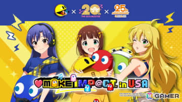 「パックマン」45周年×「アイドルマスター」20周年コラボが始動！フルバージョンPVや特設ページも公開