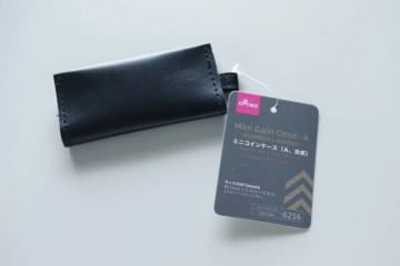 ダイソーさん薄すぎるよ！「ペラペラだけどいい仕事する！」常に持っておきたい便利グッズ3選