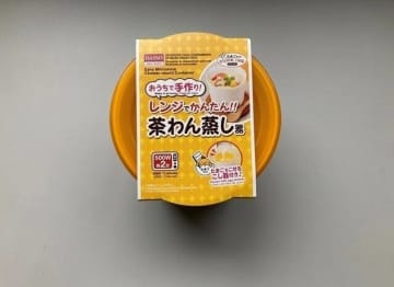 ダイソーのコレ凄いわ…！「使った途端に快適度爆上がり！」家事が楽になる便利グッズ3選
