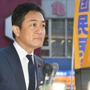 国民民主党ブームはジ・エンドか…玉木雄一郎代表「備蓄米は動物の餌」発言に批判殺到