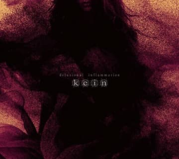 kein、2nd EP『delusional inflammation』詳細解禁