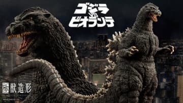「ゴジラVSビオランテ」より「ゴジラ(1989)」が新プラモシリーズで立体化！頭部パーツ専用台座で単体ディスプレイも可能