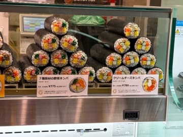 [新横浜]スタイリッシュな手巻き？美しいのり巻き？！韓国専門惣菜店「カンナムキンパ　キュービックプラザ新横浜店」さん