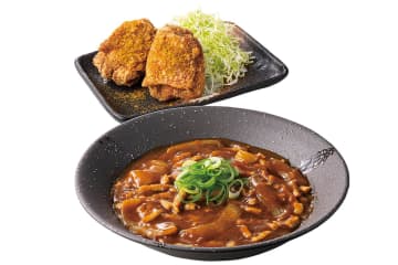 からやま「カレーからあげとカレー南蛮丼セット」発売