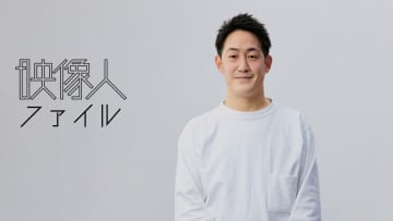 カメラマン：鈴木隆造 電通クリエイティブピクチャーズ [映像人ファイル2025]