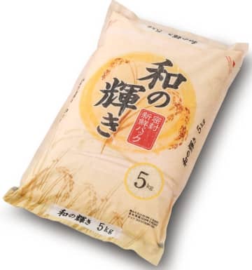 アイリスグループ、コメ5kgを税込2160円で販売　政府備蓄米の随意契約を締結
