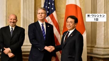 「首脳同士の信頼念頭に自信持って交渉」トランプ関税めぐる4回目の日米交渉へ赤沢経済再生相がアメリカに到着　防衛装備品購入なども交渉カードになり得るとの見方も