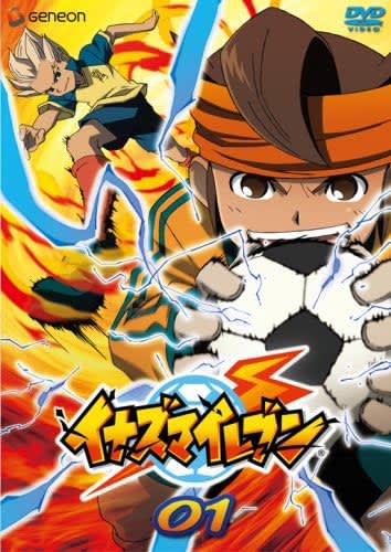 「ルールってなんだっけ？」『イナズマイレブン』物理法則無視の「迷必殺技」