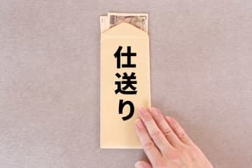 昨年父が亡くなり「一人暮らしの母」が心配です。「月5万円」の仕送りを検討しているのですが、「親への仕送り」はいくらくらいが平均的なのでしょうか？