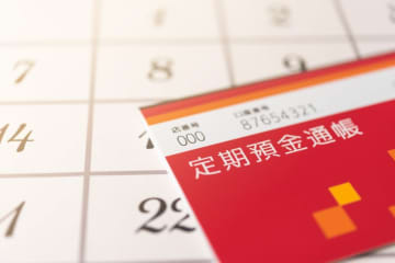 40歳で「手取り30万円」の会社員。積立定期預金でついに「1000万円」が貯まりました。同世代と比較してよいペースだと思いますが、実際どうでしょうか？