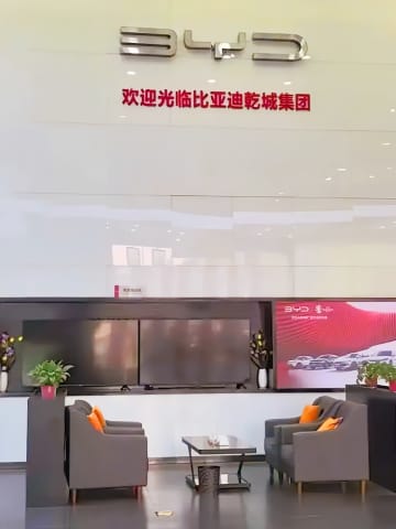 BYDの中国東部最大の販売代理店が経営破綻―仏メディア