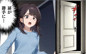 【漫画】誰かが見ている？視線が気になる…【あなたの隣は誰ですか？ Vol.2】