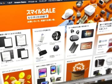 Amazonスマイルセール開始　Fire HD 10は7000円引き、Apple製品や家電・食品も安い