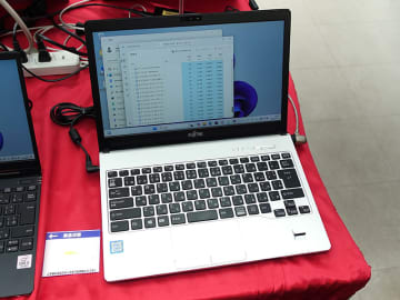 第8世代Core/20GBメモリ搭載の13.3インチノートが24,800円！中古PCセール