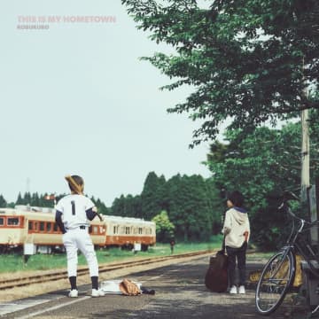 コブクロ、結成の地“大阪”がテーマのミニAL発売へ　やしきたかじんカバーや万博テーマ曲も収録