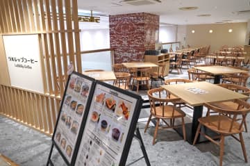 ヤタロー／ららテラス川口に新業態カフェ「ラルシップコーヒー」5／31オープン
