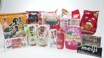 6月も食品値上げラッシュ…前年同月約3倍の1932品目が対象に　パックご飯やせんべいなど高騰続くコメを原料とする食品多く