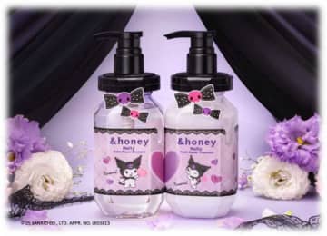 【&honey】クロミとの初コラボ!可愛さ満点の限定デザインが新発売♡