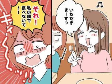 ファミレスで「私の横で食べないで！」「えっ？」隣に座った客からの『まさかのクレーム』にビックリ