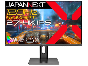 JAPANNEXT、4万円台の4K/120Hz対応ゲーミングモニター