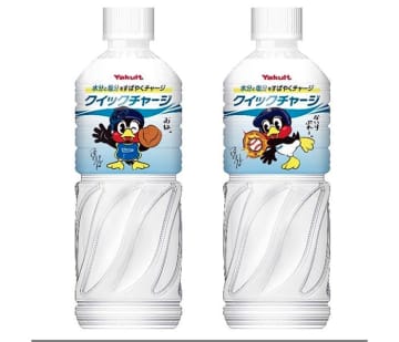 つば九郎がパッケージに 「クイックチャージ」発売 ヤクルト本社