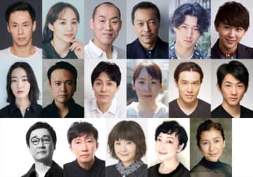 KERAが名作を新たに読みかえる！　大倉孝二、咲妃みゆら出演『最後のドン・キホーテ THE LAST REMAKE of Don Quixote』9月より上演決定