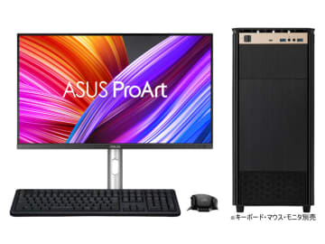 TSUKUMO、Core Ultra+プロ向けGPU搭載のクリエイター向けPC