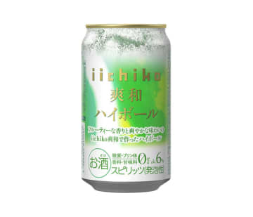 「iichiko 爽和 ハイボール」 ファミマで限定発売 三和酒類