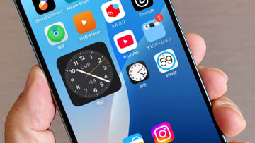 iPhoneの時計に“秒”を表示する簡単な方法とは？　ロック画面に秒数を表示する手順も