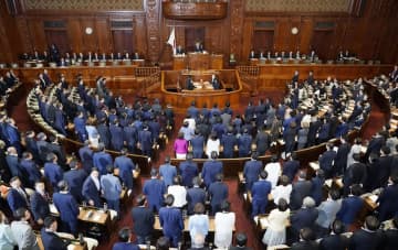 年金制度改革法案、衆院通過　底上げ追加、今国会成立へ