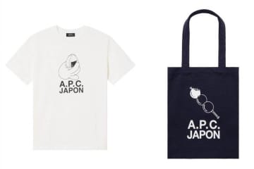 A.P.C.「おにぎり・団子・枝豆」グラフィックTシャツやトートバッグ、“日本の食文化”に着目