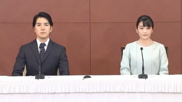 小室眞子さん（33）第1子出産　側近トップが明らかに「ご一家は喜び、ご家族の幸せな歩みを願われている」　秋篠宮家に初孫誕生