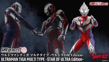 「S.H.Figuarts（真骨彫製法） ウルトラマンティガ マルチタイプ -ウルトラの星 Edition-」が6月2日より予約開始中村浩二氏のスキャンデータで完全新規造形