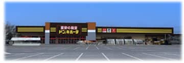 ドン・キホーテ、北海道千歳市にロードサイド型店舗「千歳店」6月17日オープン