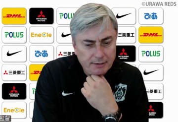 【浦和】クラブW杯前最後の一戦、スコルジャ監督が語る堅守・横浜FCの攻略ポイントとは?「我々より失点が少ないチーム。崩すためには…」