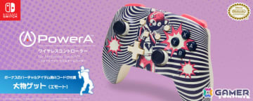 「フォートナイト」カドルチームリーダーをモチーフにしたSwitch対応コントローラーがPowerAより6月4日に発売！