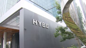 「BTS」など所属する大手芸能事務所「HYBE」本社に家宅捜索…元社員が未公開情報利用し他社株を購入か　創業者のパン・シヒョク議長の不正疑惑も浮上