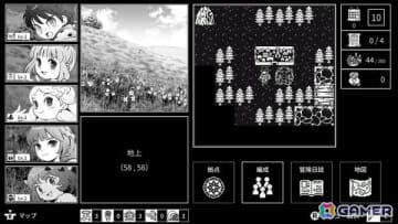 異世界召喚RPG「モノクローム・エコーズ」black編のクラウドファンディングがCAMPFIREで開始！