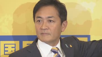 「これから食べようという人がいるのに…」国民・玉木代表の「家畜の餌」発言を公明・立憲の代表が批判